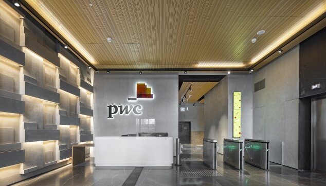 PWC קסלמן -  תקרת עץ ברקוד