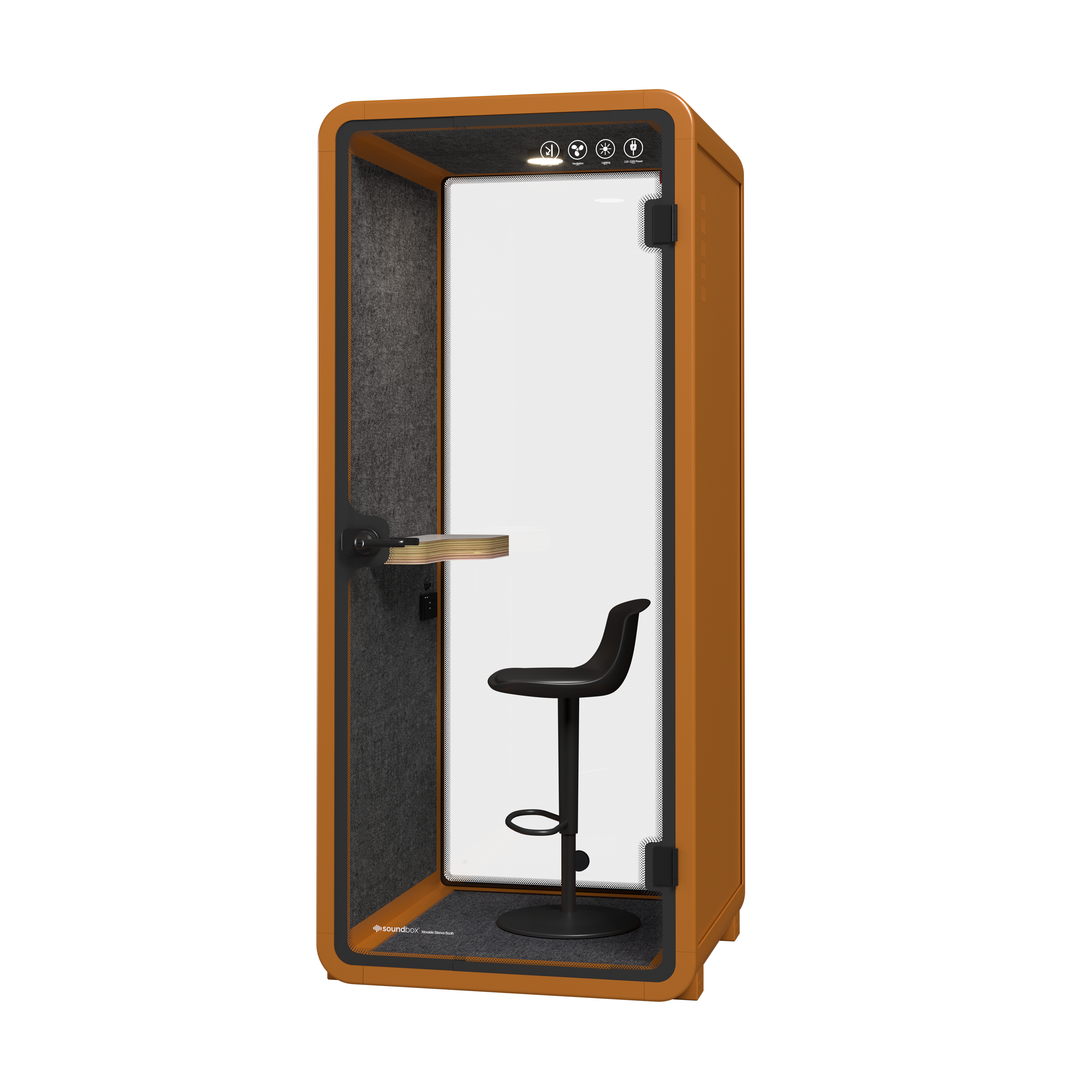 תא אקוסטי כתום